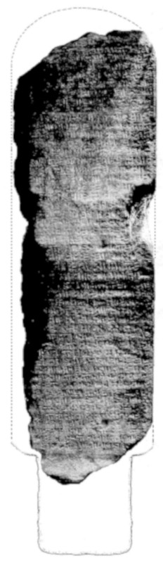 Rusa_Erimena_Kesis_Gol_stele_CTU III_379b.jpg